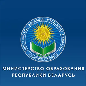 Целевая подготовка специалистов в 2026 году