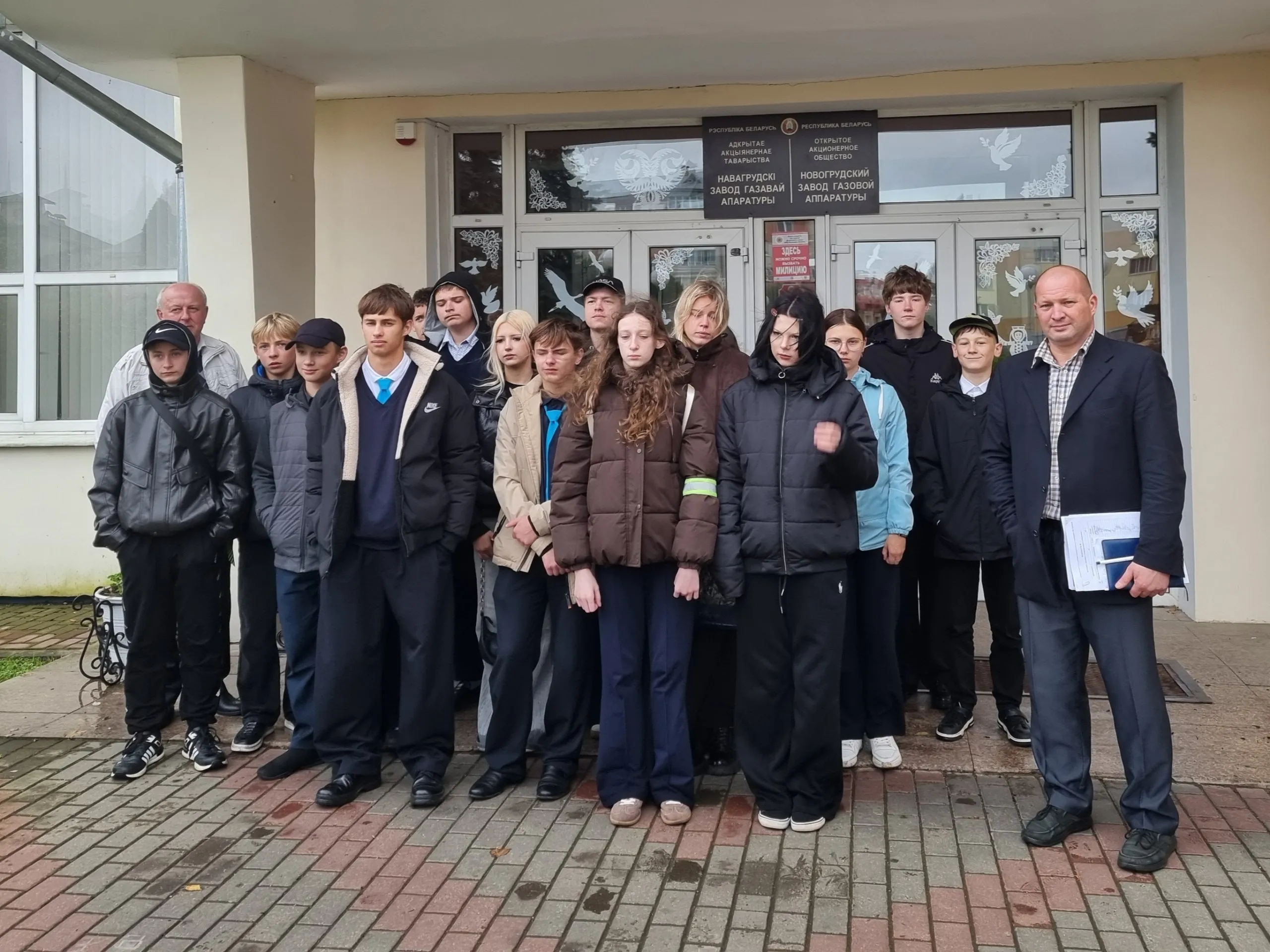 Экскурсия на производство: Новогрудский завод газовой аппаратуры открыл двери для школьников из Валевской СШ 🔧