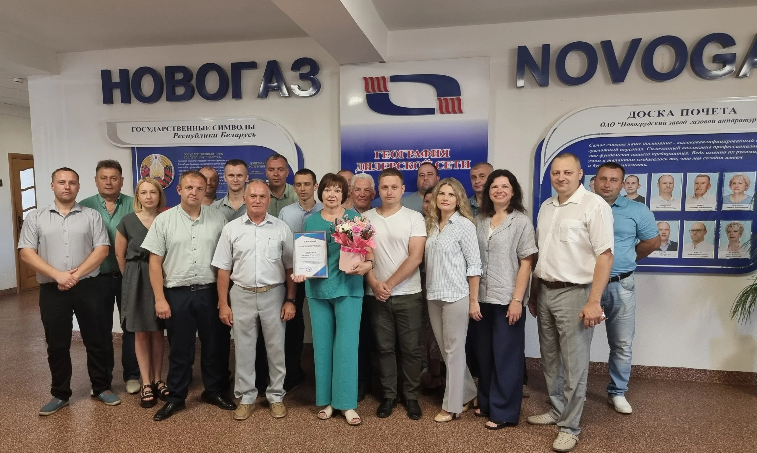 Целая эпоха безопасности на НЗГА! 🛡️❤️