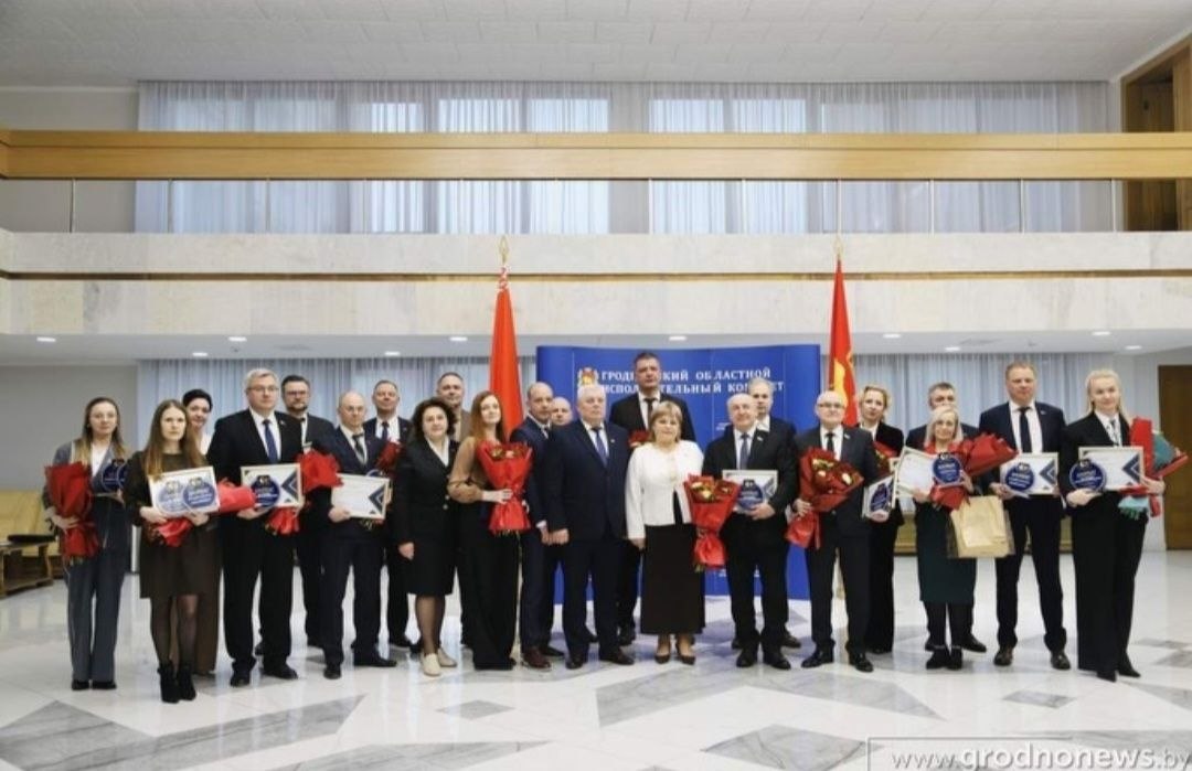 Лауреаты конкурса "Лучшие товары Республики Беларусь".🏆