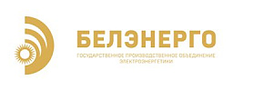 Белэнерго