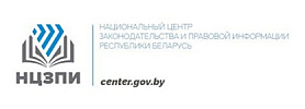 НЦЗПИ